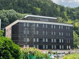 ホテル HanaBi -大人専用-