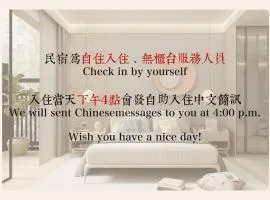 聚所