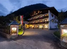 博施密德酒店