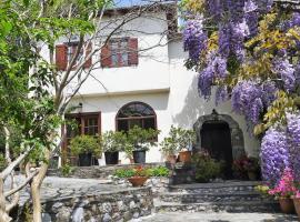 Wonderful 4 Bedroom Villa & separate guest house Villa Thalia，位于扎戈拉的别墅