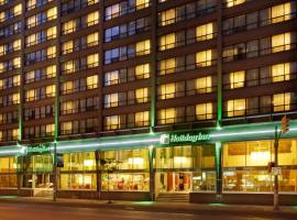 多伦多中心假日酒店，位于多伦多多伦多市中心的酒店