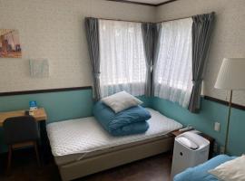 Ashigarashimo-gun - Hotel - Vacation STAY 53631v，位于Onsensō的酒店