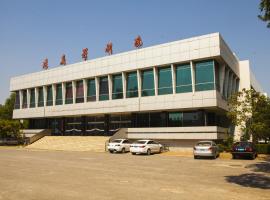 北京圣世苑温泉大酒店，位于延庆县的酒店