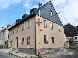 Apartmány U Muzea，位于上布拉特纳的酒店