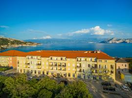 Valamar Atrium Baška Residence，位于巴斯卡的酒店