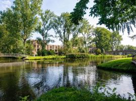 Homestay Rotterdam，位于鹿特丹的酒店