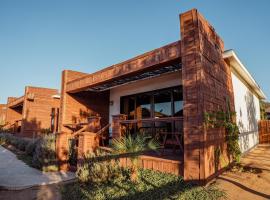 Entrevalle Hotel Boutique，位于瓜达鲁佩镇的酒店