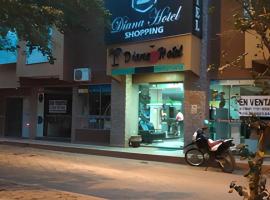 hotel diana，位于科比娅的酒店
