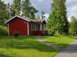 Holiday home Hillerstorp，位于Hillerstorp的度假屋