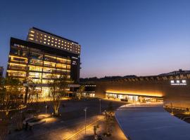 THE BLOSSOM KUMAMOTO，位于熊本熊本市室内泳池馆附近的酒店