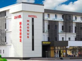 马格努斯加拉茨酒店，位于加拉茨的家庭/亲子酒店