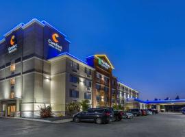 Comfort Inn & Suites Coeur d'Alene，位于科达伦的酒店