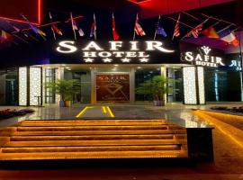 Silivri Safir Hotel，位于伊斯坦布尔的酒店