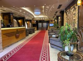 فندق بردى，位于Qaryat al BulushMahattat al Hashimiyah附近的酒店