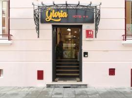 荣耀酒店，位于格勒诺布尔的酒店