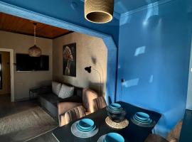 Lampsakou suites 2-bedroom house in VOLOS，位于沃洛斯的酒店