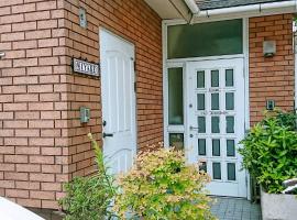 Homestay Intimo Amigo，位于东京的酒店