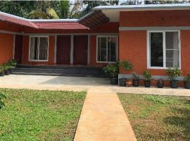 FernHills Homestay，位于马迪凯里的酒店