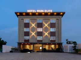 Hotel Parkelite，位于Gannavaram的酒店