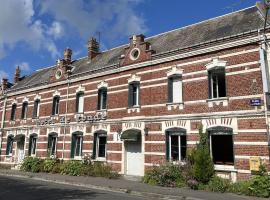 Le Condé，位于Montdidier的酒店