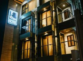 El Bien Hotel Tagaytay，位于大雅台的酒店