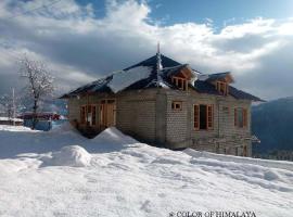 Loghouse at khajjiar lake，位于Khajjiar 的山林小屋