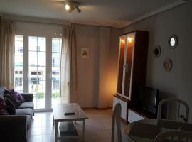 Apartamento acogedor en el centro de Valdepeñas，位于巴尔德佩尼亚斯的酒店