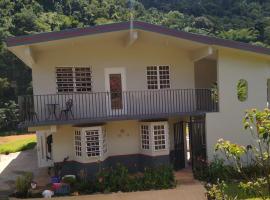 Casa de Campo Rio Arriba，位于阿雷西博的酒店