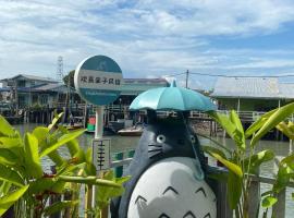 PulauKetam HuaHeeHomes 吉胆岛欢喜亲子民宿，位于Bagan Teochew的酒店