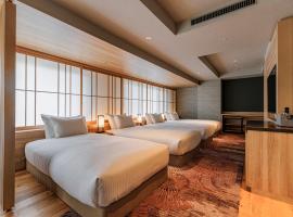 THE BLOSSOM KYOTO，位于京都的豪华型酒店