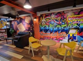 Khaosan Art Hotel，位于曼谷的酒店