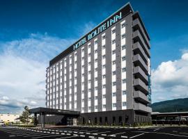 Hotel Route Inn Shikoku Chuo，位于四国中央市的温泉住宿