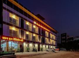 Sun Inn Residency Rabale，位于纳威孟买的酒店