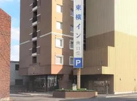 Toyoko Inn Kiryu eki Minami guchi