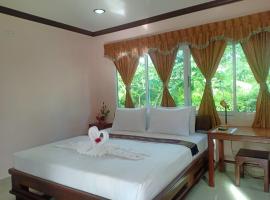 Capital O 75415 Nanthachart Riverview Resort，位于夜功府的酒店