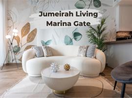 Desert Living Luxury Condo - Jumeirah Living Marina Gate