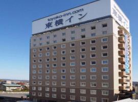 Toyoko Inn Kitakami eki Shinkansen guchi，位于北上市花卷机场 - HNA附近的酒店
