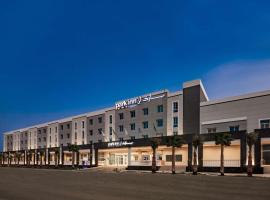 Park Inn by Radisson Jubail Industrial City，位于奥朱贝尔的酒店