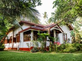 Colonial Residence Kandy，位于康提的酒店