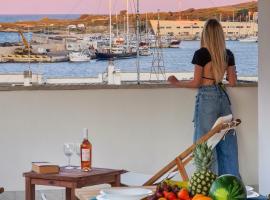 Otranto perla d'Oriente，位于奥特朗托的酒店