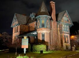 William Henry Miller Inn，位于伊萨卡的酒店