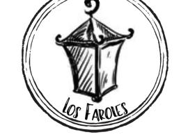 Los Faroles，位于Huérmeces的酒店