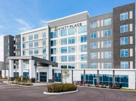 Hyatt Place Toronto-Brampton，位于布兰普顿Wild Water Kingdom附近的酒店