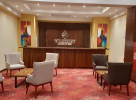 Viluxey City Hotel，位于马哈拉贾马的酒店