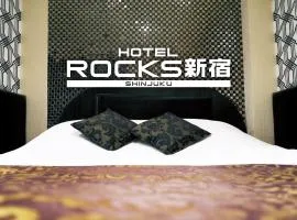 Hotel Rocks