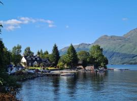 Culag Lochside Self Catering，位于卢斯的酒店