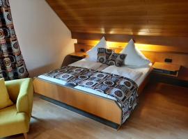 Gasthof Hirsch，位于Schollbrunn的酒店