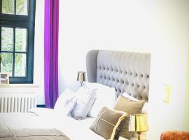 Sleephotels Suite Garde，位于汉堡Hohenfelde的酒店