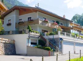 Landler Auszeit，位于蒂尔塞的酒店