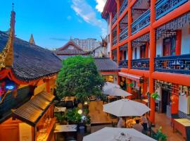 文君楼庭院·美食酒店(成都宽窄巷子店)